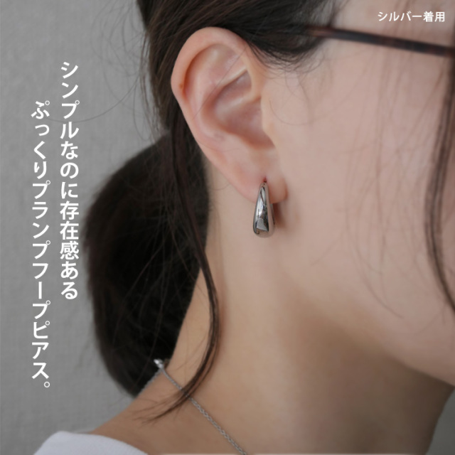 【off-white】\"ワイヤーデザイン\" シングル ピアス \"シルバー\" Off-White ロゴ ピアス | シルバートーン | FARFETCH JP