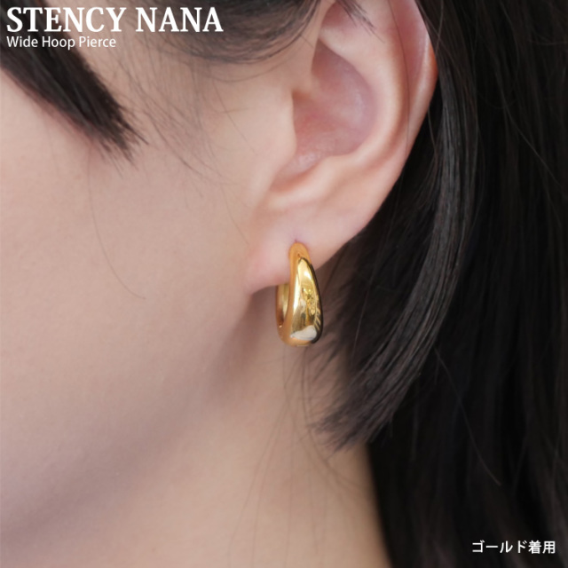 ☆MISSOMA☆ 18Kゴールドプレート Entwine チャンキーピアス ☆MISSOMA☆ 18Kゴールドプレート Entwine チャンキーピアス