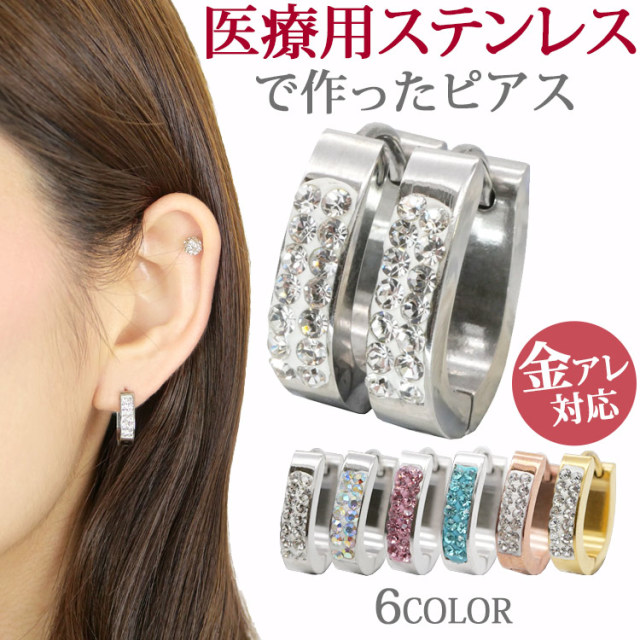 フロントジュエルオーバルフープピアス