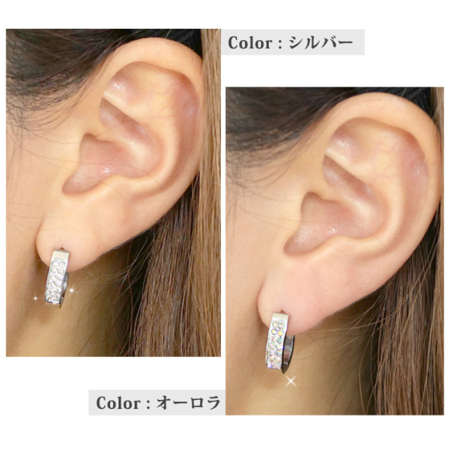 ステンレスピアス フロントジュエルオーバルフープピアス（両耳