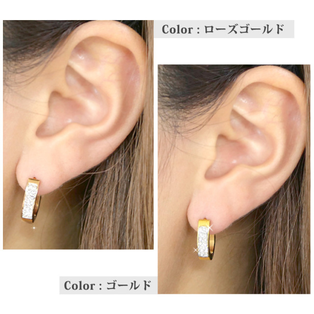 ステンレスピアス フロントジュエルオーバルフープピアス（両耳用