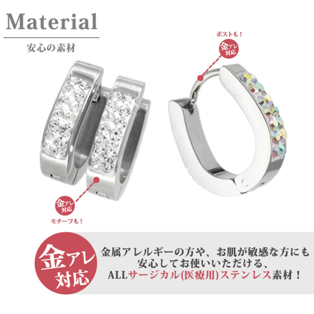 オバールフープピアス  CHAIN シルバー シルバー925 オーバルフープピアス [ce429] | お洒落な