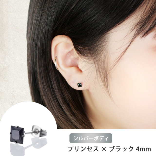 金属アレルギー対応 一粒ジルコニアピアス｜ステンレス 両耳用