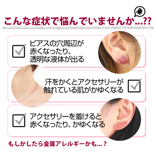 BIGキュービックジルコニアピアス