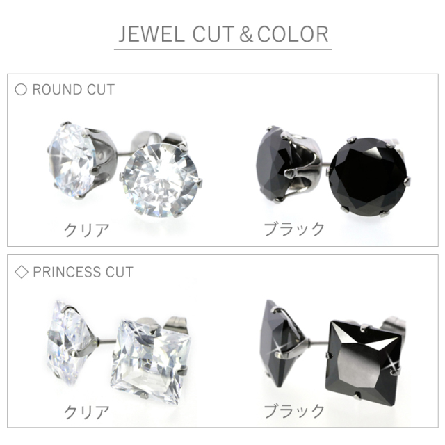 BIGキュービックジルコニアピアス