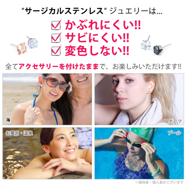 BIGキュービックジルコニアピアス