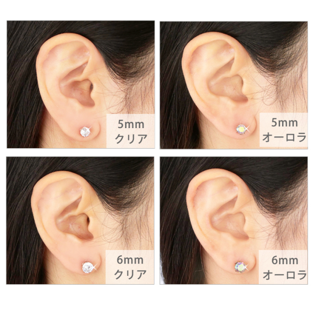 ステンレスピアス キュービックジルコニアローズゴールドピアス
