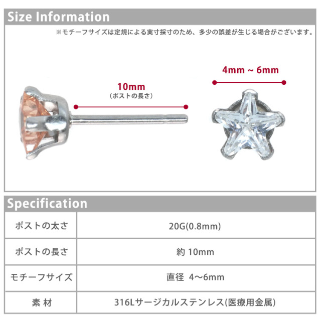 【Missoma】アトムスタッドピアス 関税込 Birthstone スタッドピアス, スクエア・カット, 8月, グリーン