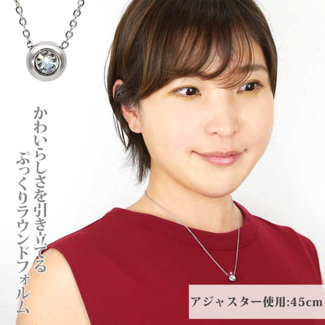 ステンレスペンダント ラウンドジルコニアネックレス ステンレス