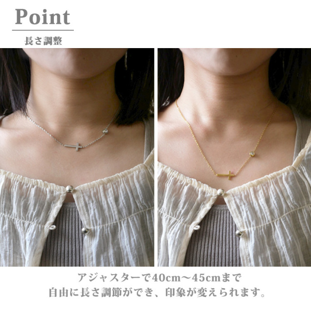★ネックレス◆ステンレス製 金属アレルギー対応 ステンレスペンダント クロスモチーフ