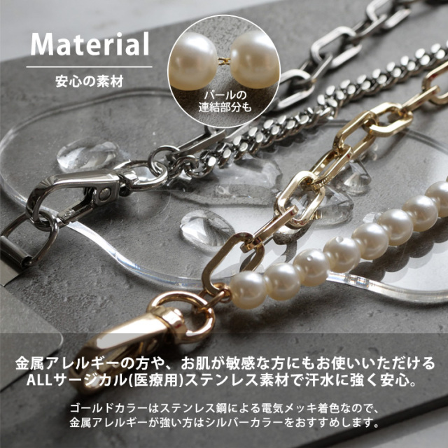 【新品未使用】アンテプリマ シルバーチェーンストラップ 楽天市場】【ANTEPRIMA公式】 アンテプリマ ワイヤーバッグ