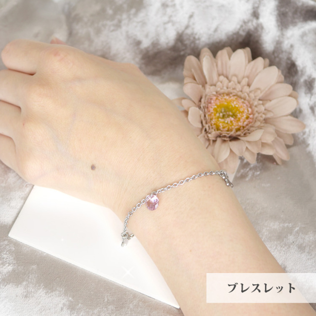 アンクレット un ステンレスアンクレット クロスジュエルアンクレット ブレスレット