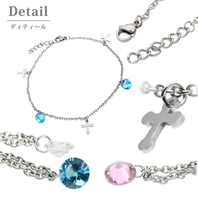 ステンレスアンクレット クロスジュエルアンクレット ブレスレット