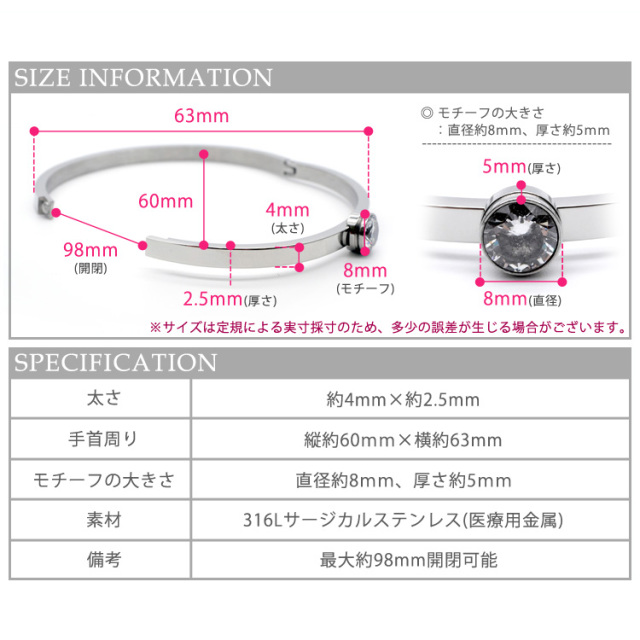 専用です！天然ブルージルコン、天然オレンジブラウン、シルバーフェザーバングル ラグスタイル LUXSTYLE フェザーバングルブレスレット/バングル