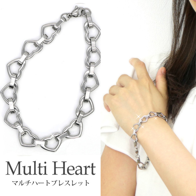 マルチハートブレスレット