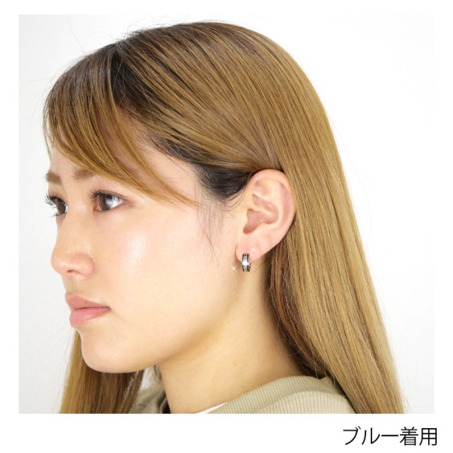 カラーラインピアス