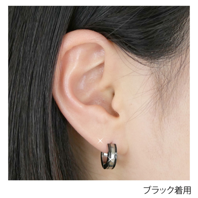 カラーラインピアス