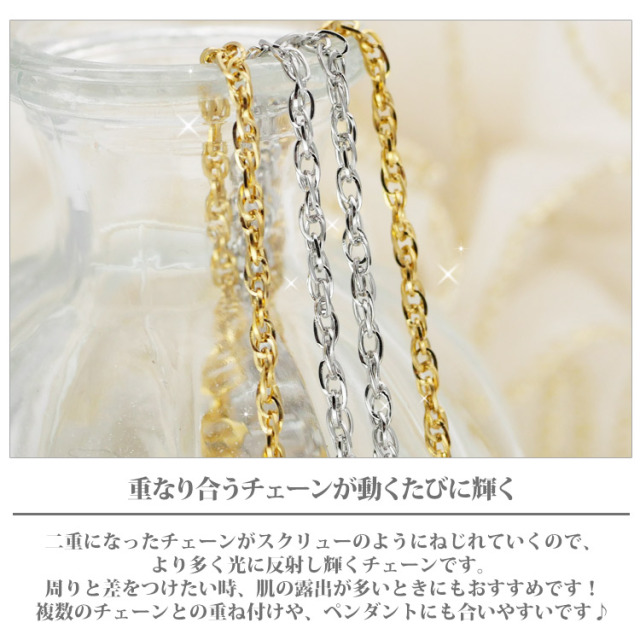 激レア✨アレキサンダーワン　ネックレス　チェーン　ゴールド×シルバー　南京錠 激レア✨アレキサンダーワンネックレスチェーンゴールド