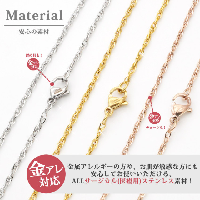 ローズゴールド) シルバー925 ドルフィンテールネックレス