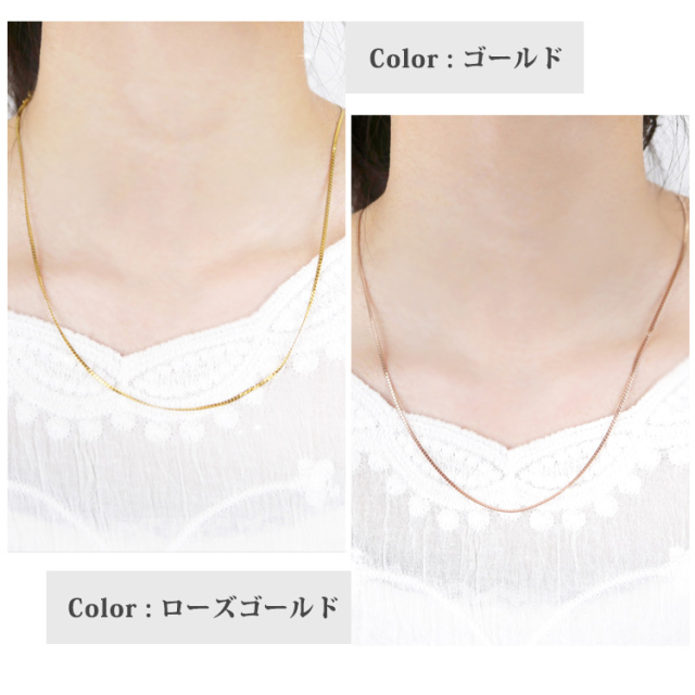 ステンレスネックレス フラットスネークネックレスチェーン