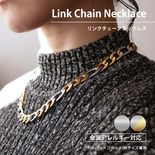 ステンレススチール チェーンネックレス シルバー/レッド Red string ペアネックレス シルバー SV925 本物の赤い糸が入っ