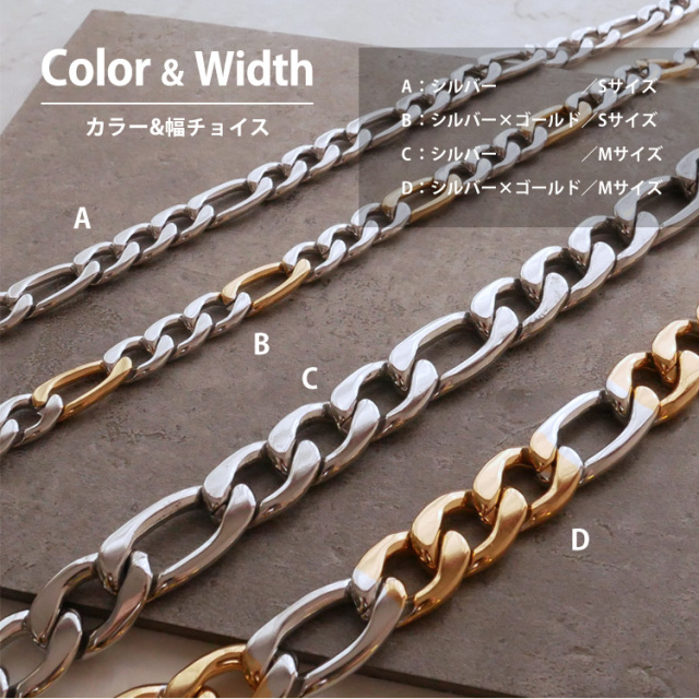 金属アレルギー対応 ステンレスネックレス リンクチェーンネックレス
