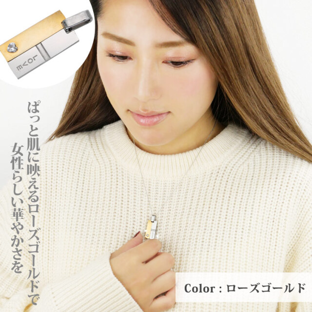 バイカラーペアネックレス