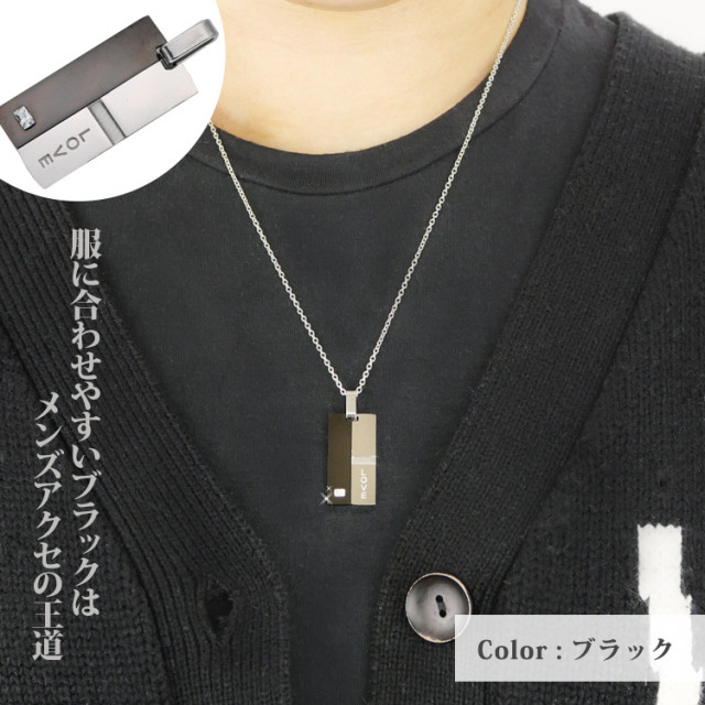 バイカラーペアネックレス