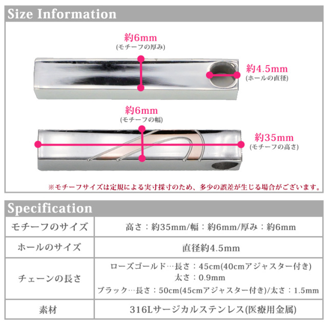 ハートペアネックレス
