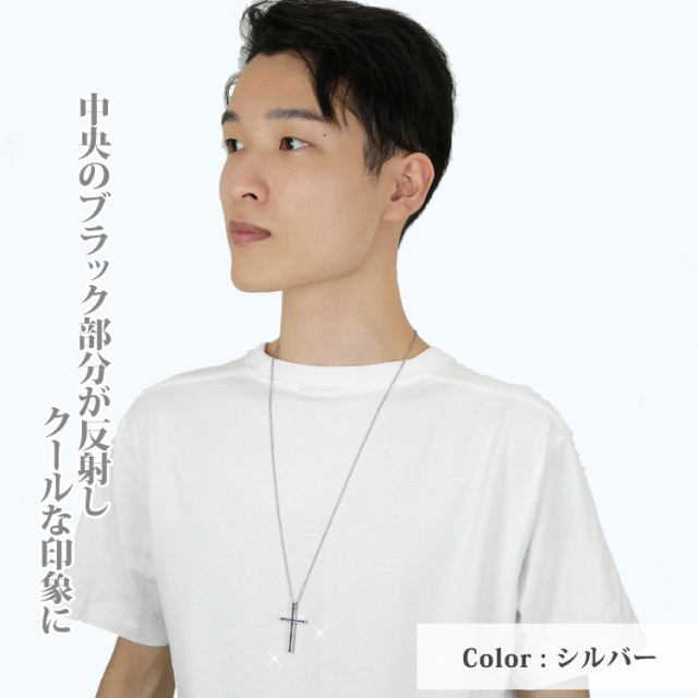 ステンレスペンダント ブラッククロスペンダントトップ ステンレス