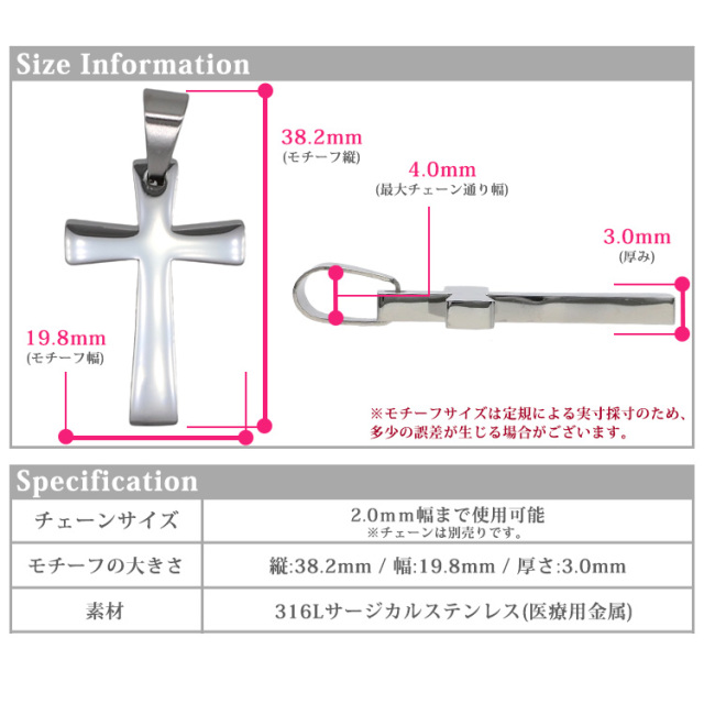 ミキール様用ステンドシュナウザー92-28 ミキール様用ステンド