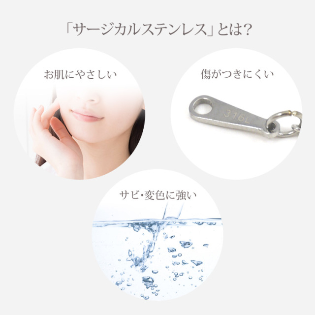 スタッドピアス 天然石とキュービック3連 ステンレス316L tamai_w1s15-sw003