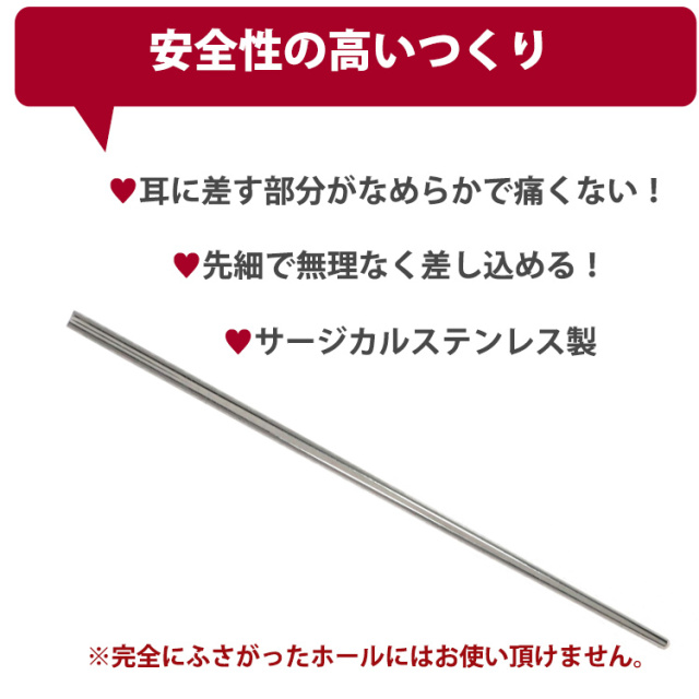 テーパー