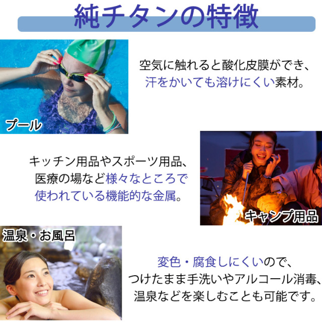 公式ストア チタンリング 金属アレルギー対応 指輪 シンプル 太め 細め メンズ レディース 20代 30代 40代 50代 シャイニーラウンド ladys レディス mens tronadores.com 公式ストア チタンリング 金属アレルギー対応 指輪 シンプル 太め 細め メンズ レディース 20代 30代 40代 50代 シャイニーラウンド ladys レディス mens tronadores.com