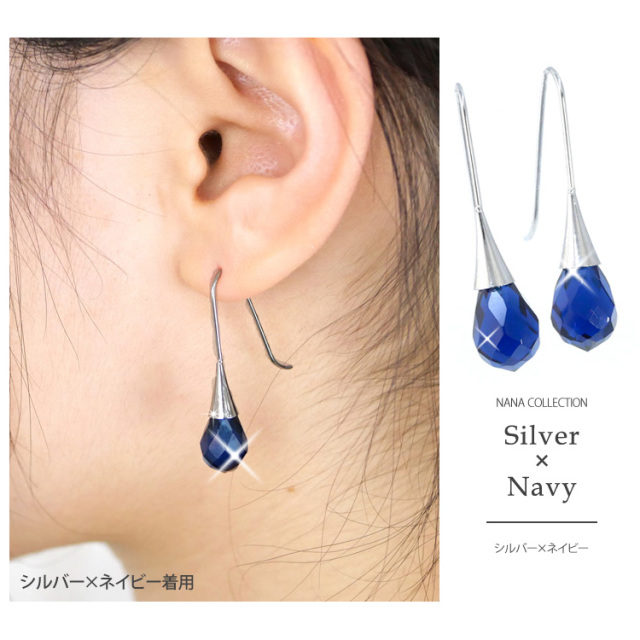 金属アレルギー対応 [EMBELLIR] ステンレスピアス ガラスジュエルの