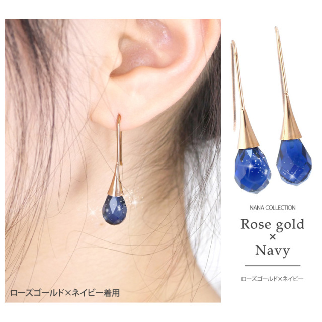 金属アレルギー対応 [EMBELLIR] ステンレスピアス ガラスジュエルの