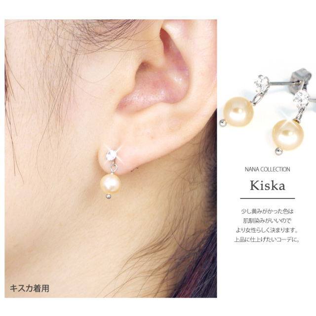 金属アレルギー対応 ステンレスピアス CZダイヤと淡水パールの