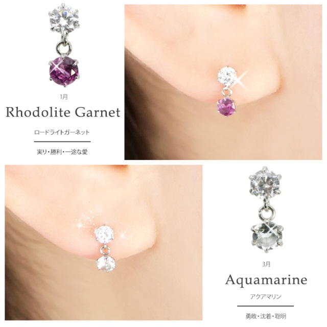 e.m. シルバー　スタッズ　コーン　ピアス　L e.m. シルバー スタッズ コーン ピアス L e.m. シルバー スタッズ