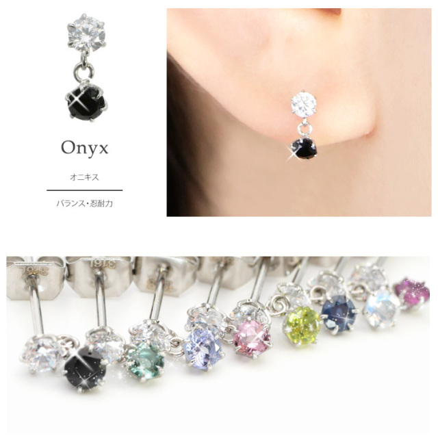 金属アレルギー対応 [EMBELLIR] ステンレスピアス キュービック