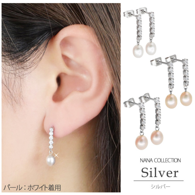 【人気No.1】 金属アレルギー対応 [EMBELLIR] 5連ジュエル ステンレスピアス アクセサリー