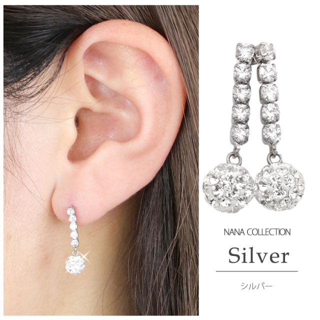 パヴェボール　スクエアのジルコニア　スタッドピアス パヴェボール スクエアのジルコニア スタッドピアス