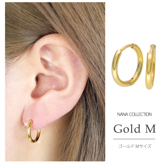 金属アレルギー対応 [EMBELLIR] ステンレスピアスパイプフープピアス