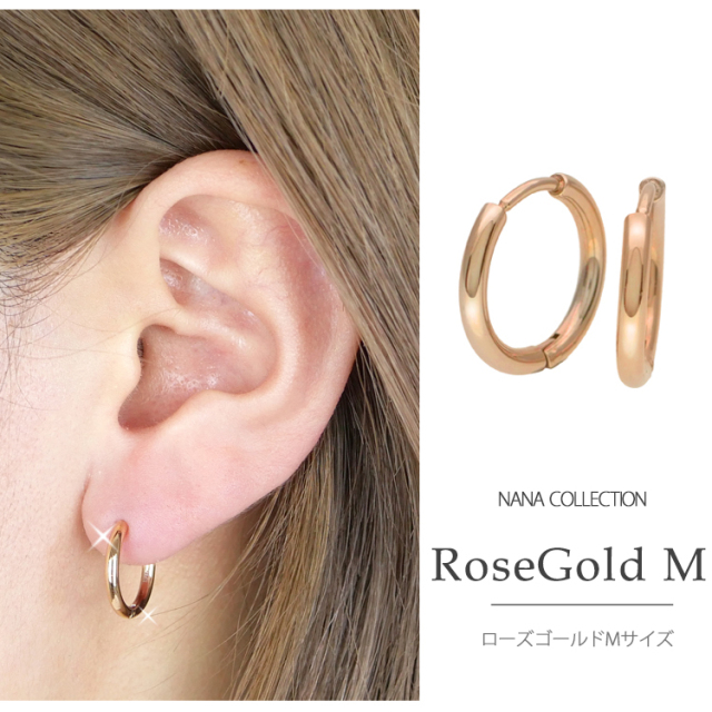 25⭐︎25様　　ステンレス カーブ&フープ バイカラーピアス　金アレ対応 25⭐︎25様 ステンレス カーブ&フープ バイカラーピアス 金アレ