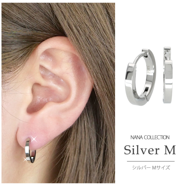 e.m. 両耳用　フープピアス セール】F&D : 8cm ラージフープピアス（ピアス（両耳用