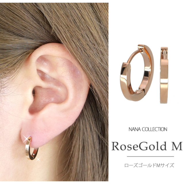 e.m. 両耳 ヒットフープピアス　ゴールド K18 ゴールド スターダスト 甲丸 13mm フープピアス 2P 両耳用