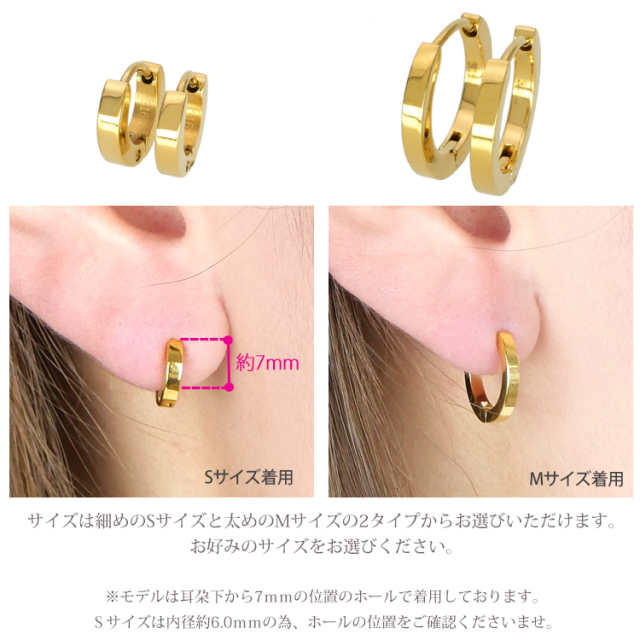 18K ハンドメイドフープピアス  片方 Mossa Firenze　ITALY 18K ハンドメイドフープピアス 片方 Mossa FirenzeITALY