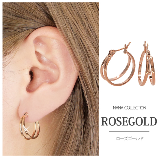 金属アレルギー対応 [EMBELLIR] ステンレスピアス ダブルフープピアス