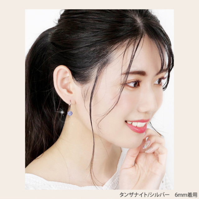金属アレルギー対応 [EMBELLIR] ステンレスピアス ジャーマン