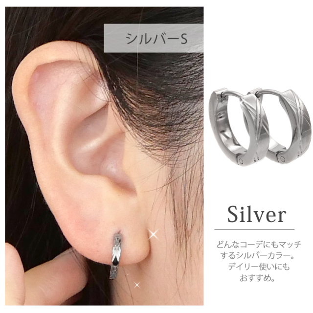 金属アレルギー対応 [EMBELLIR] ステンレスピアス クロスダイヤモンド