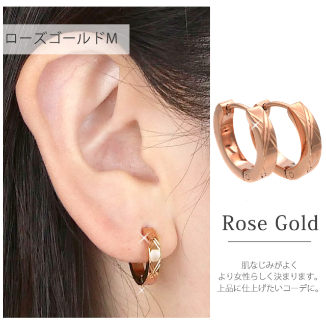 金属アレルギー対応 [EMBELLIR] ステンレスピアス クロスダイヤモンド